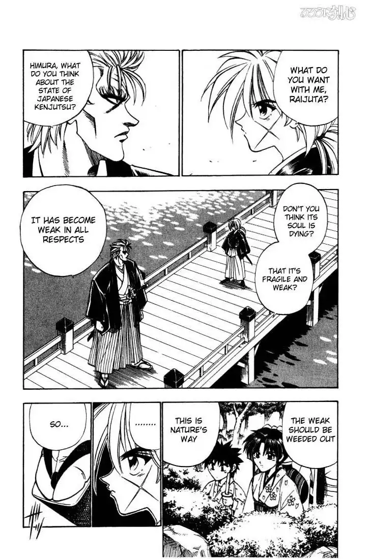 Rurouni Kenshin Chapter 37 12